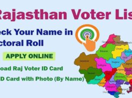 Rajasthan Voter List 2021