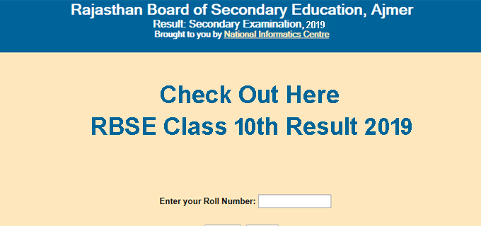 Rbse 10th Result 2020 Rajasthan Ajmer Rajasthan Sarkari Yojana