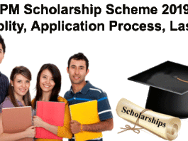 PM Scholarship Scheme For 10th & 12th Passed Students