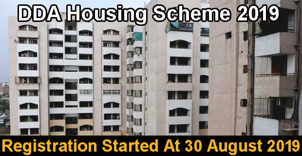 DDA Housing Scheme 2019