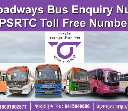 UP Roadways Bus Enquiry Number