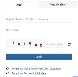 Rajasthan Berojgari Bhatta Online Registration