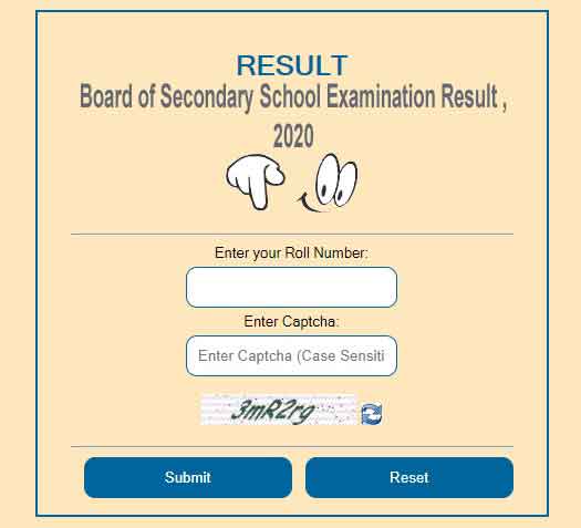 RBSE 10th result 2020
