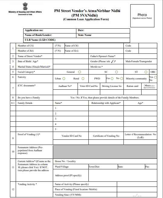 pm svanidhi yojana application form