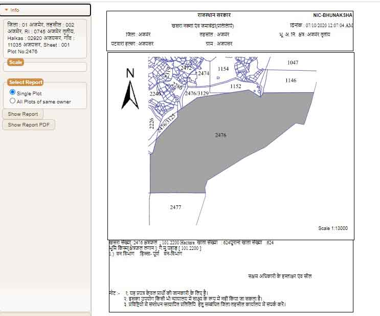 Copy of Khasra Map and Jamabandi Rajasthan