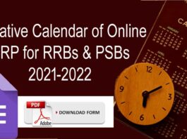 IBPS Calendar 2021-22 PDF Download