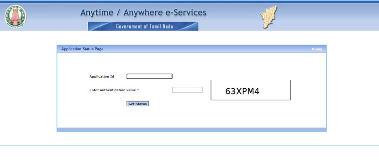 Know your Chitta Patta Application status