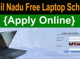 Tamil Nadu government free laptop Scheme 2021 date
