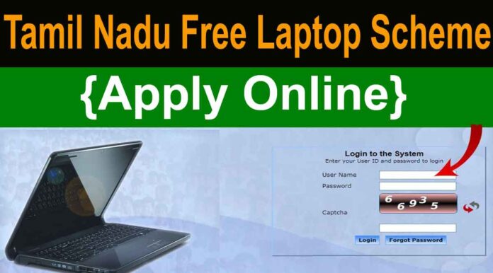 Tamil Nadu government free laptop Scheme 2021 date