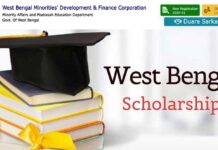 WBMDFC Scholarship 2021 Application Form, Eligibility, Merit List of west bengal minorities development and finance corporation