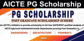 AICTE Guidelines FOR PG Scholarship