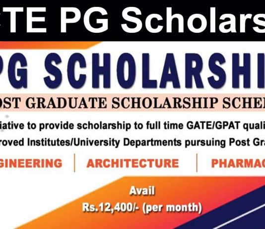AICTE Guidelines FOR PG Scholarship