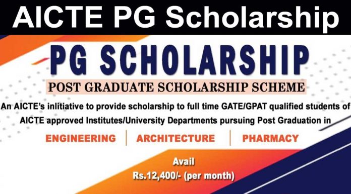 AICTE Guidelines FOR PG Scholarship