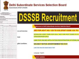 dsssb bharti 2021 notification pdf released for 1809 post
