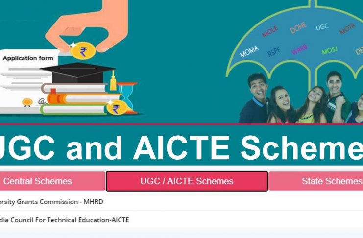 UGC and AICTE Scholarship Scheme