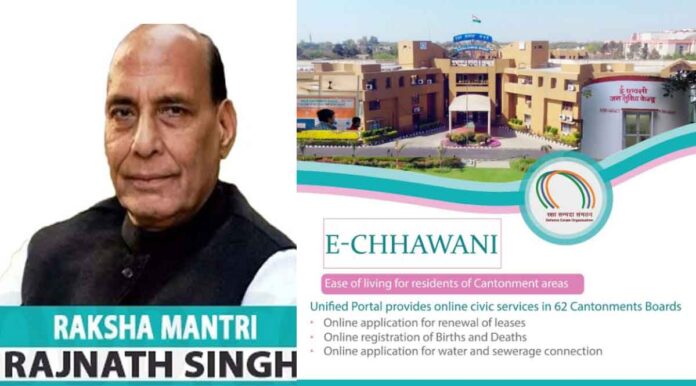 E-Chhawani gov in Portal for Online Civic Services